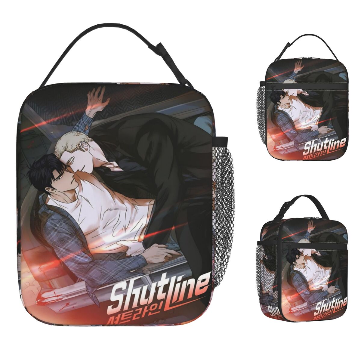 Women'S Bag Online - Koreanische Online Comics Shutline Gay Love