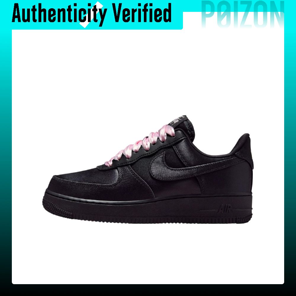 Nike Shoes Air Force 1 - Nike Air Force 1 Rutschfeste, abriebfeste