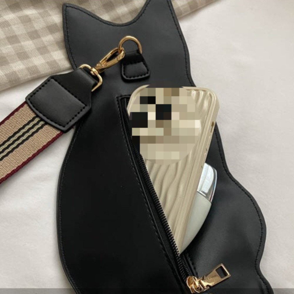 Niedliche Katzen-Umhängetasche – Women Bags Trend 2025 Bewertung und Preis