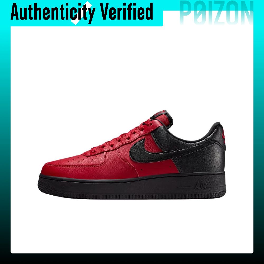 Nike Air Force 1 Atmungsaktive – Nike Shoes Air Force 1 Bewertung und Preis